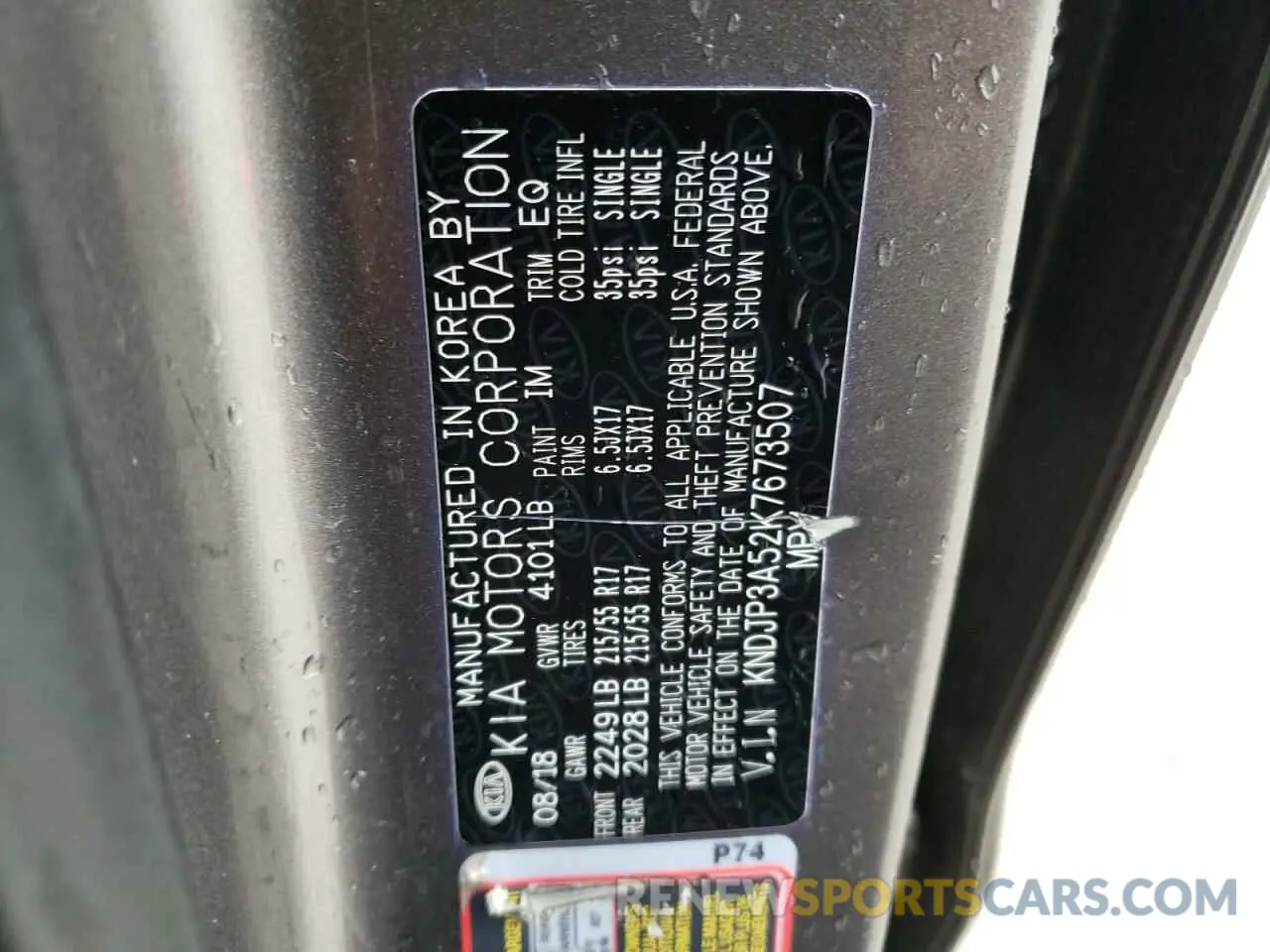 12 Photograph of a damaged car KNDJP3A52K7673507 KIA SOUL 2019