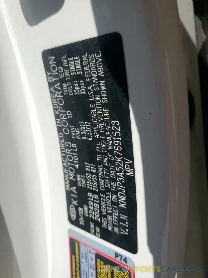 15 Photograph of a damaged car KNDJP3A52K7691523 KIA SOUL 2019
