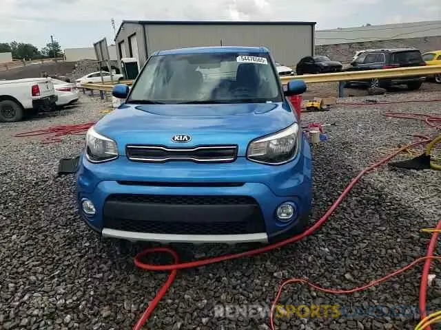 14 Photograph of a damaged car KNDJP3A53K7634375 KIA SOUL 2019