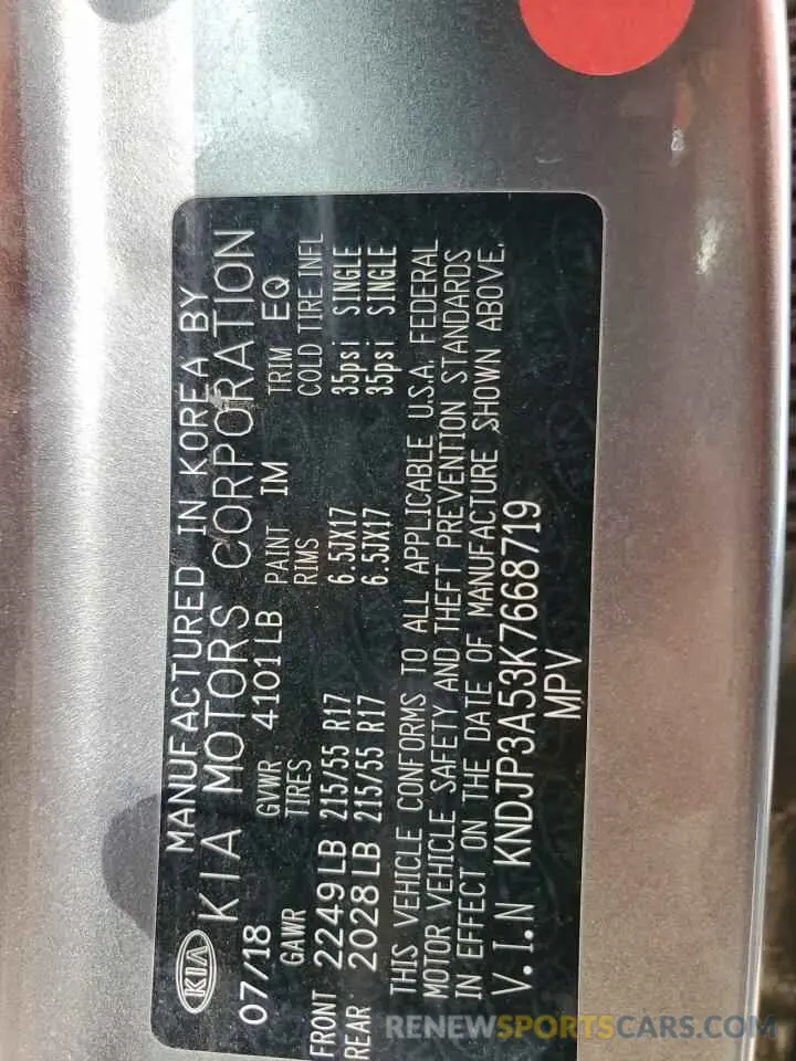 14 Photograph of a damaged car KNDJP3A53K7668719 KIA SOUL 2019