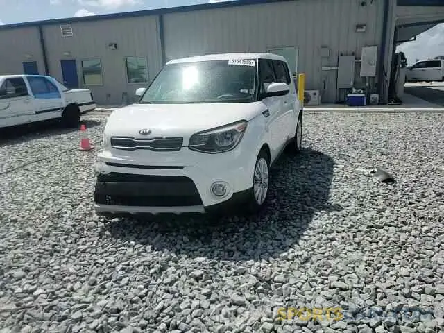 14 Photograph of a damaged car KNDJP3A55K7915772 KIA SOUL 2019