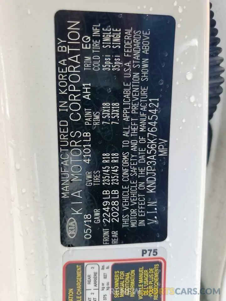 12 Photograph of a damaged car KNDJP3A56K7645421 KIA SOUL 2019