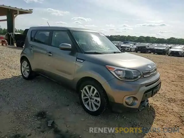 15 Photograph of a damaged car KNDJP3A56K7697938 KIA SOUL 2019