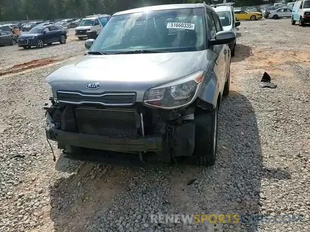 12 Photograph of a damaged car KNDJP3A57K7633021 KIA SOUL 2019
