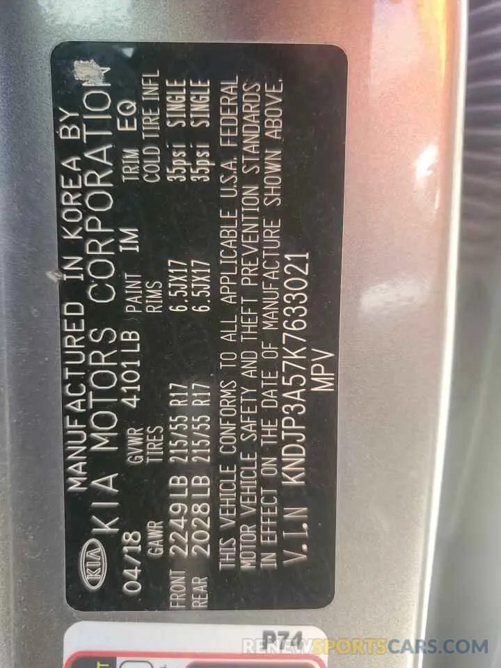 16 Photograph of a damaged car KNDJP3A57K7633021 KIA SOUL 2019