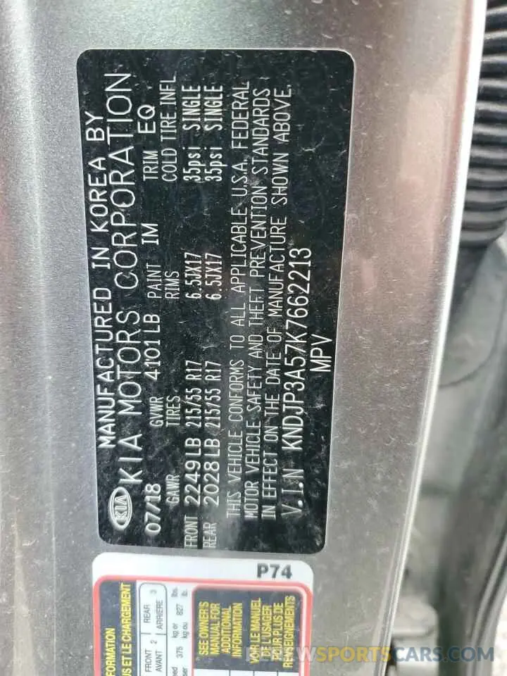 12 Photograph of a damaged car KNDJP3A57K7662213 KIA SOUL 2019