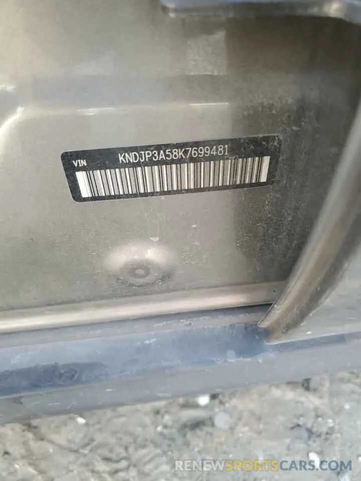 12 Photograph of a damaged car KNDJP3A58K7699481 KIA SOUL 2019
