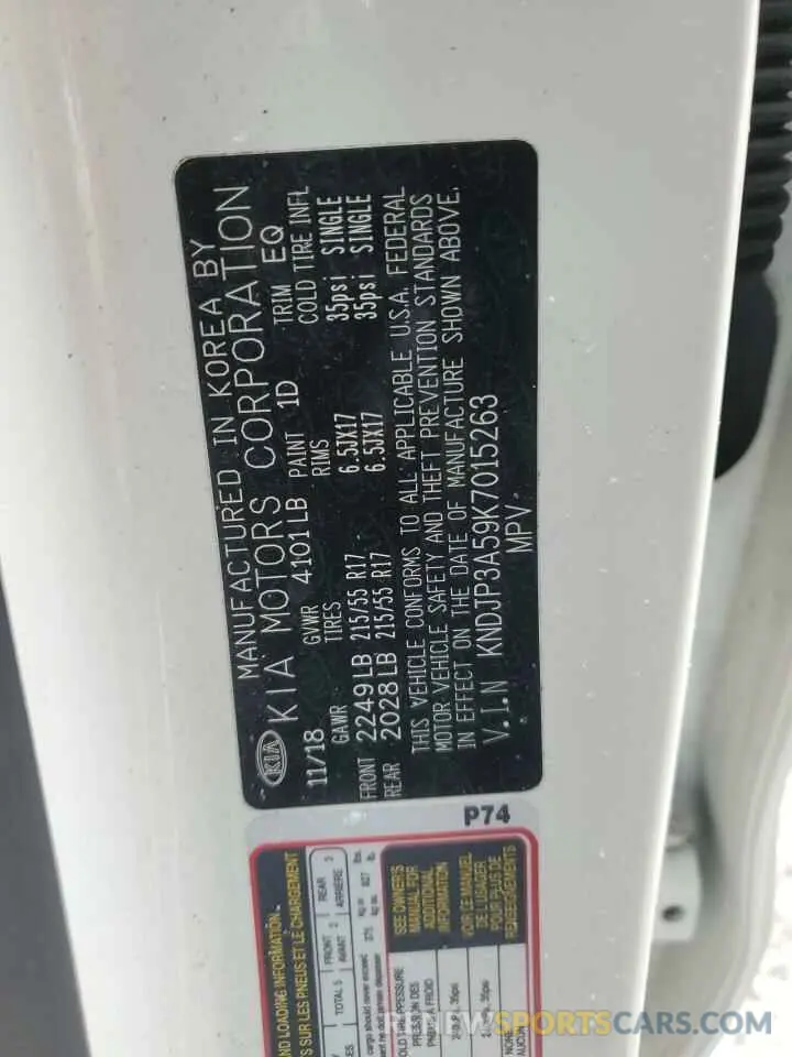 13 Photograph of a damaged car KNDJP3A59K7015263 KIA SOUL 2019