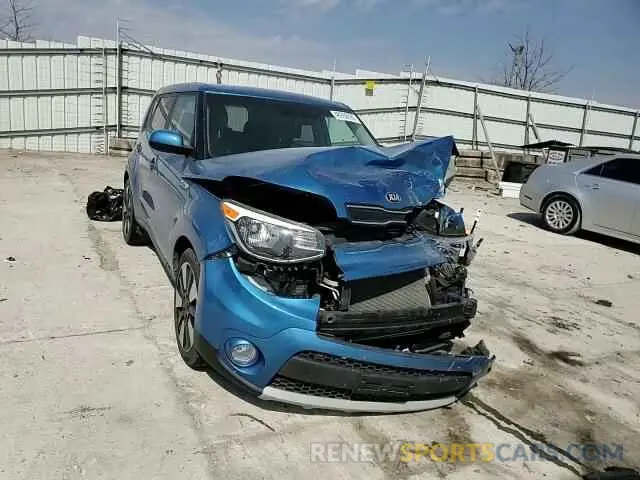 12 Photograph of a damaged car KNDJP3A59K7646613 KIA SOUL 2019