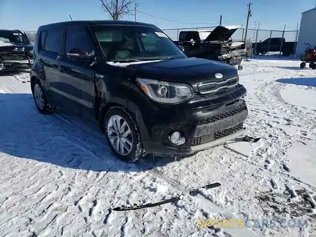 10 Photograph of a damaged car KNDJP3A59K7915015 KIA SOUL 2019
