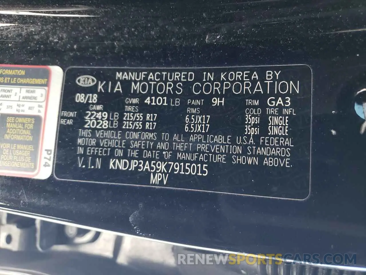 14 Photograph of a damaged car KNDJP3A59K7915015 KIA SOUL 2019