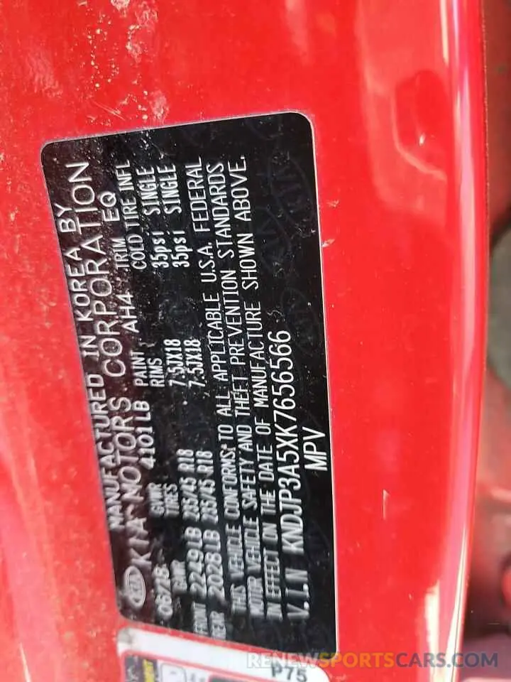 13 Photograph of a damaged car KNDJP3A5XK7656566 KIA SOUL 2019