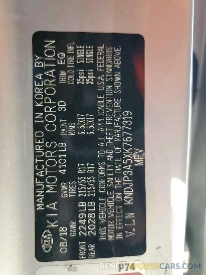 12 Photograph of a damaged car KNDJP3A5XK7677319 KIA SOUL 2019