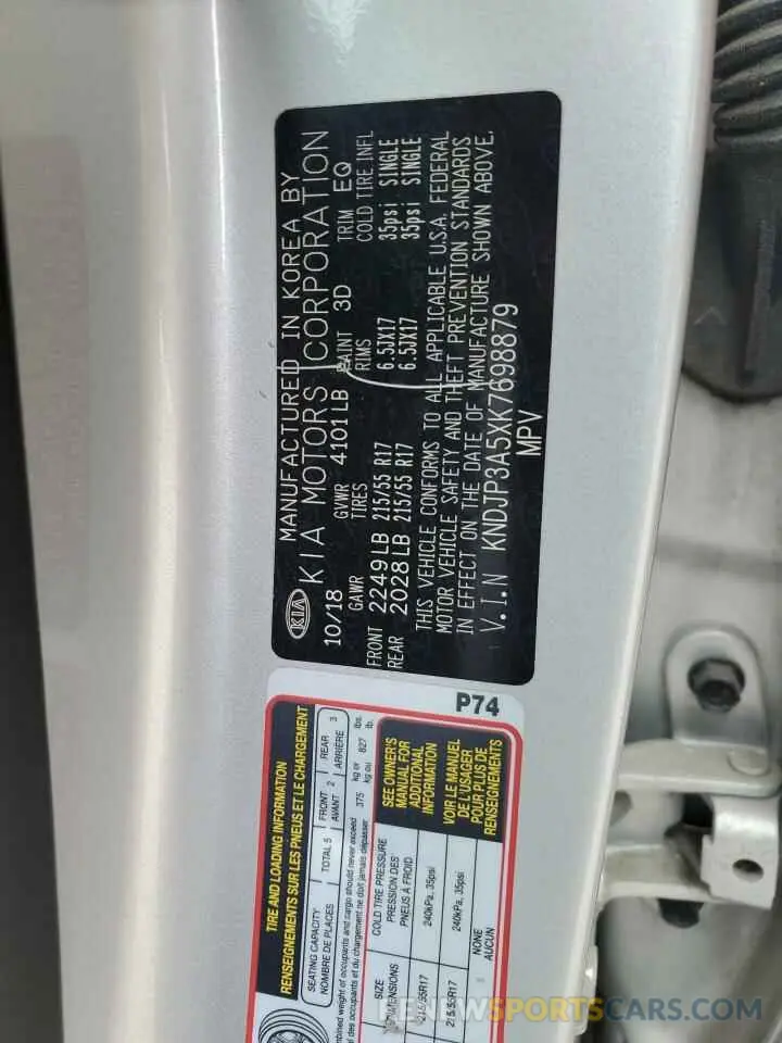 12 Photograph of a damaged car KNDJP3A5XK7698879 KIA SOUL 2019