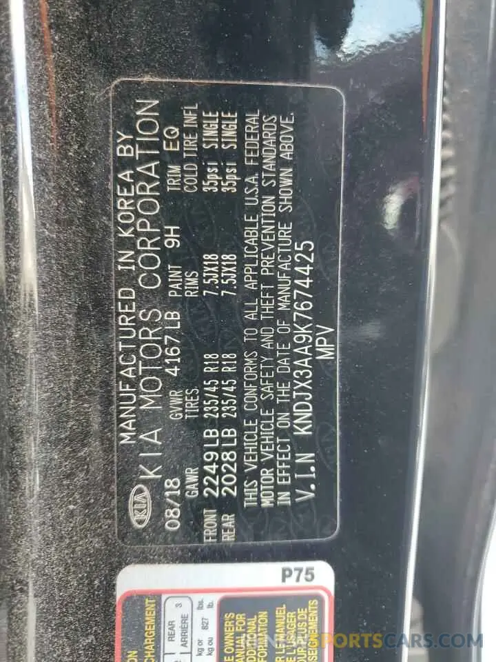 13 Photograph of a damaged car KNDJX3AA9K7674425 KIA SOUL 2019