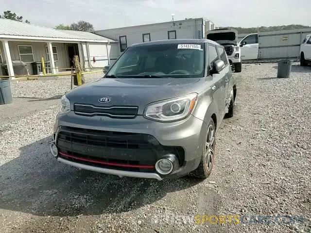 11 Photograph of a damaged car KNDJX3AAXK7647475 KIA SOUL 2019