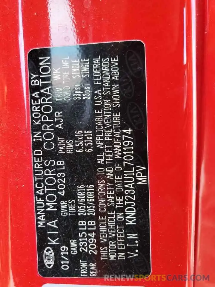 13 Photograph of a damaged car KNDJ23AU1L7011974 KIA SOUL 2020