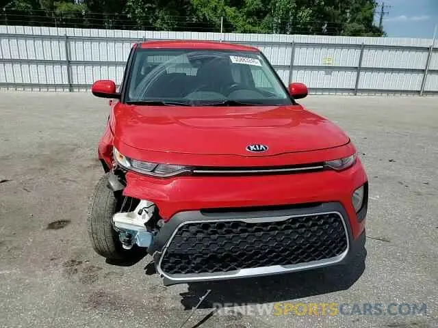 14 Photograph of a damaged car KNDJ23AU1L7011974 KIA SOUL 2020