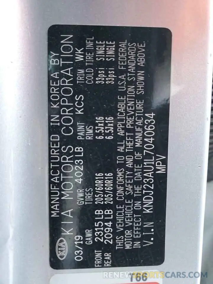 13 Photograph of a damaged car KNDJ23AU1L7040634 KIA SOUL 2020