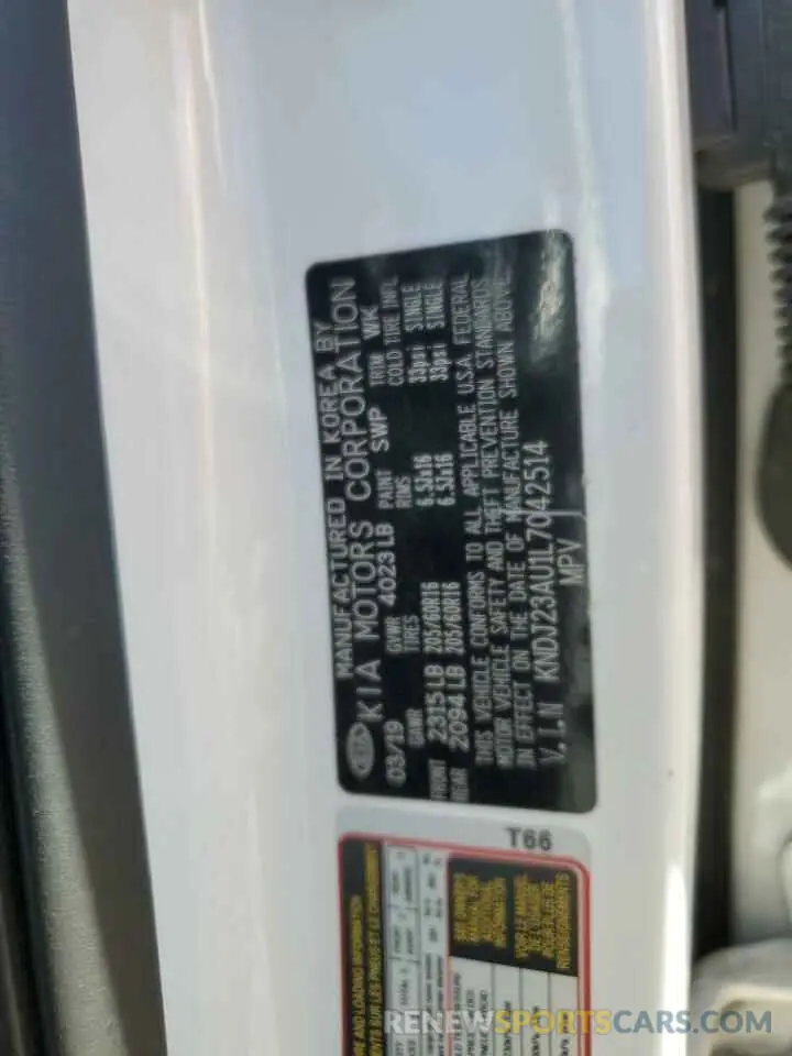 13 Photograph of a damaged car KNDJ23AU1L7042514 KIA SOUL 2020