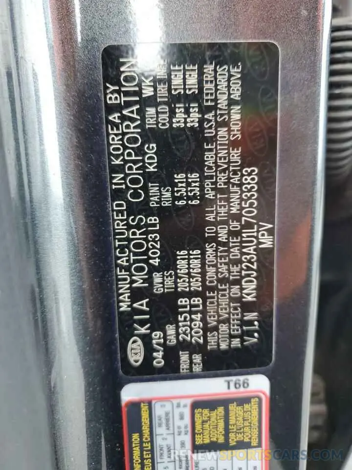 13 Photograph of a damaged car KNDJ23AU1L7053383 KIA SOUL 2020