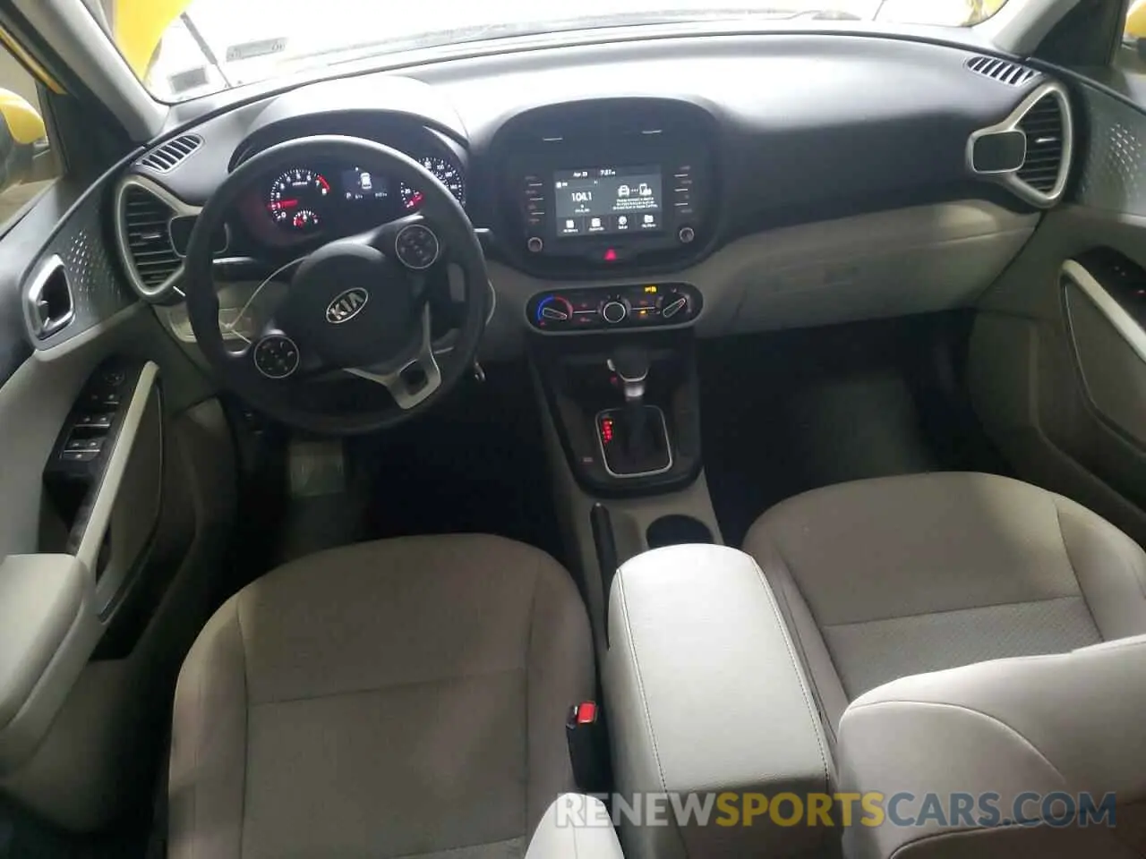 8 Photograph of a damaged car KNDJ23AU1L7078140 KIA SOUL 2020