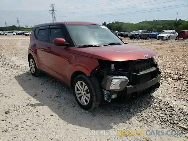 14 Photograph of a damaged car KNDJ23AU1L7094824 KIA SOUL 2020
