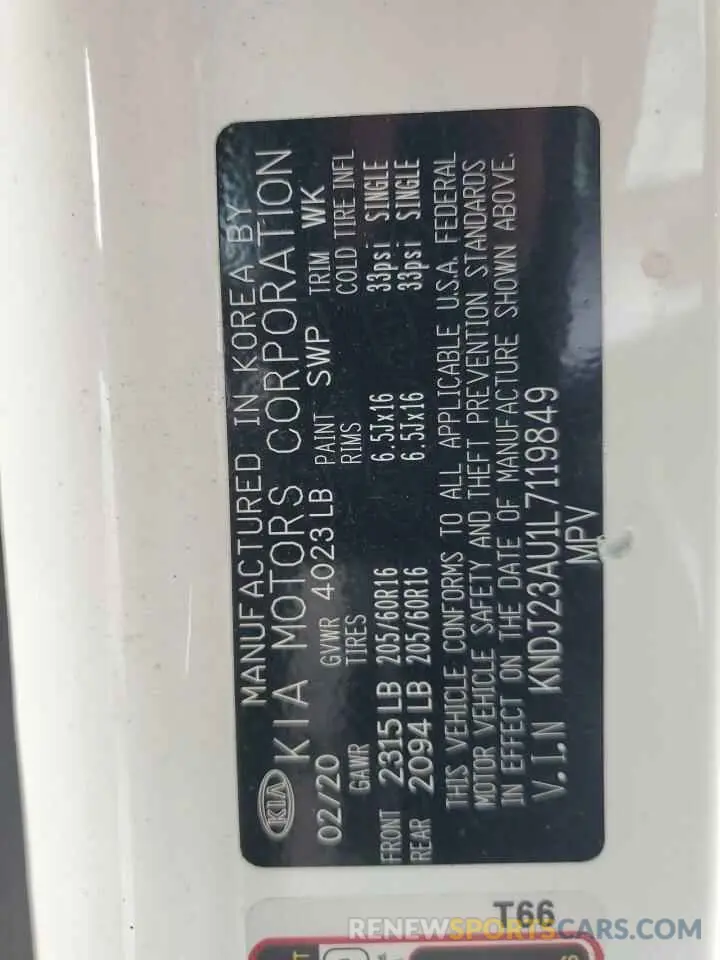 12 Photograph of a damaged car KNDJ23AU1L7119849 KIA SOUL 2020