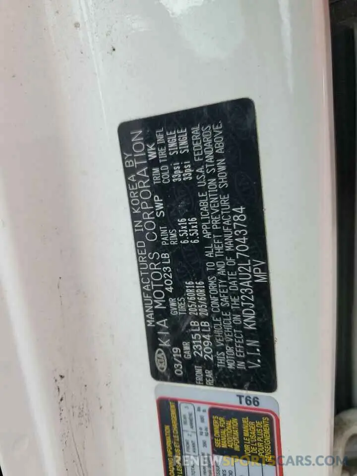 13 Photograph of a damaged car KNDJ23AU2L7043784 KIA SOUL 2020
