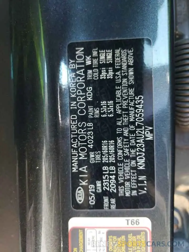 14 Photograph of a damaged car KNDJ23AU2L7059435 KIA SOUL 2020