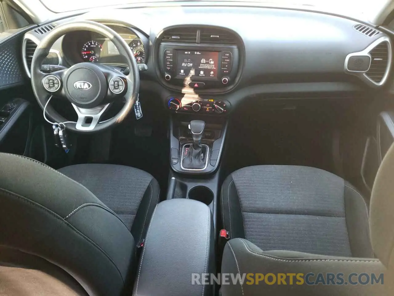 8 Photograph of a damaged car KNDJ23AU2L7059435 KIA SOUL 2020
