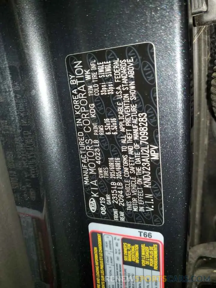 15 Photograph of a damaged car KNDJ23AU2L7098283 KIA SOUL 2020