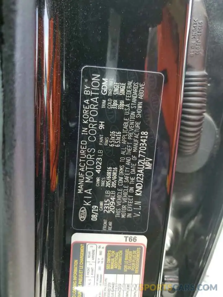 15 Photograph of a damaged car KNDJ23AU2L7703418 KIA SOUL 2020