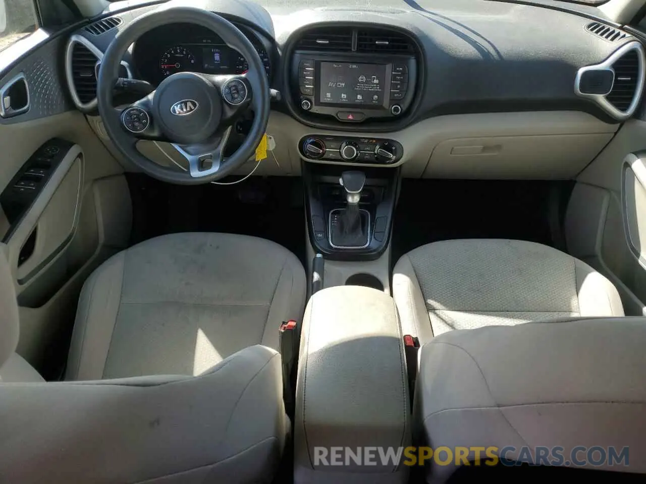 8 Photograph of a damaged car KNDJ23AU3L7047729 KIA SOUL 2020