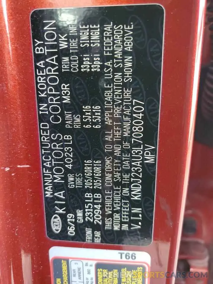 15 Photograph of a damaged car KNDJ23AU3L7080407 KIA SOUL 2020
