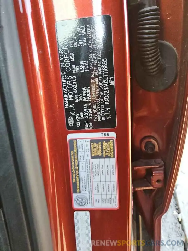 12 Photograph of a damaged car KNDJ23AU3L7118895 KIA SOUL 2020