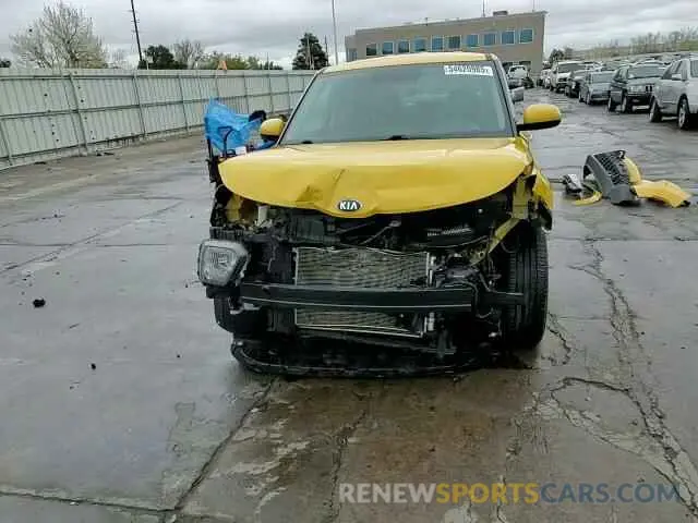 14 Photograph of a damaged car KNDJ23AU5L7096169 KIA SOUL 2020