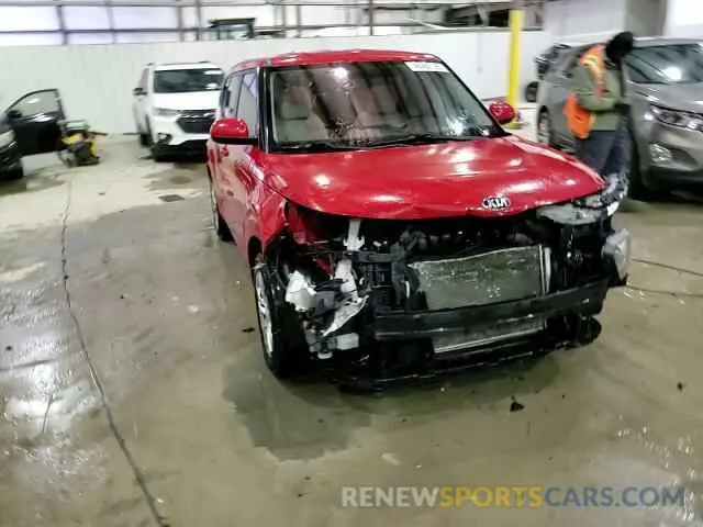 14 Photograph of a damaged car KNDJ23AU6L7723297 KIA SOUL 2020