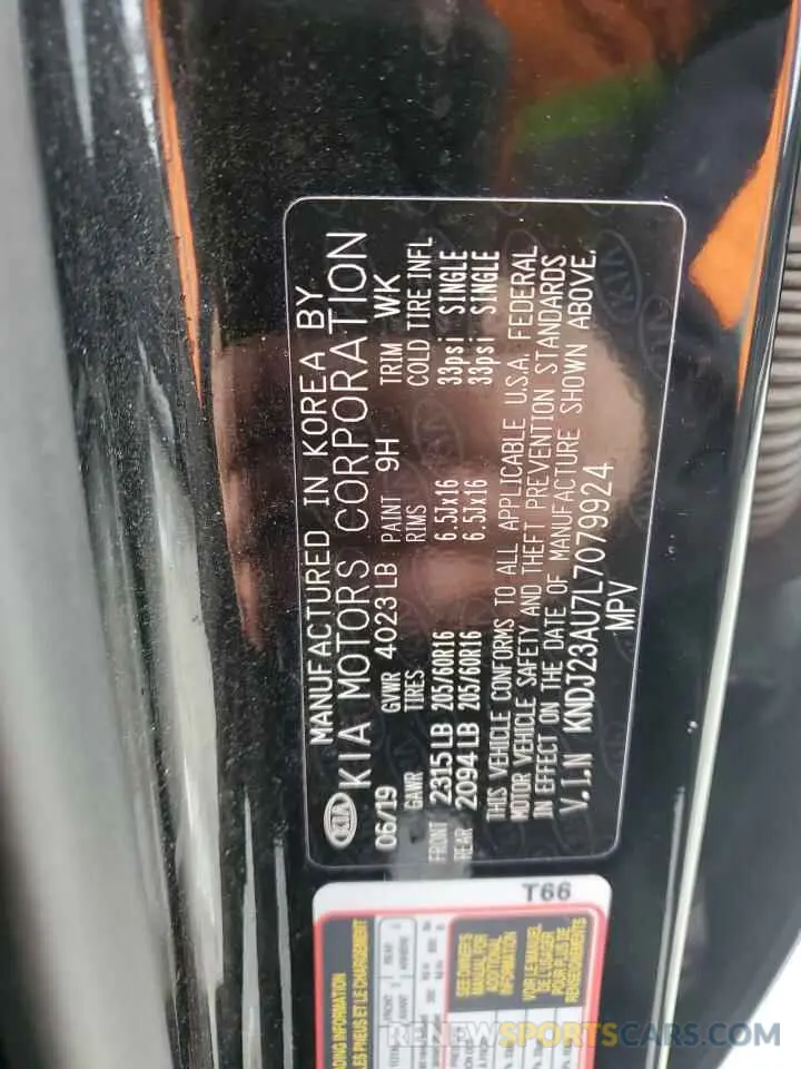 13 Photograph of a damaged car KNDJ23AU7L7079924 KIA SOUL 2020