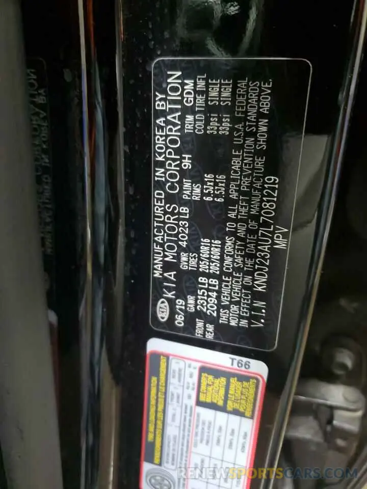 12 Photograph of a damaged car KNDJ23AU7L7081219 KIA SOUL 2020