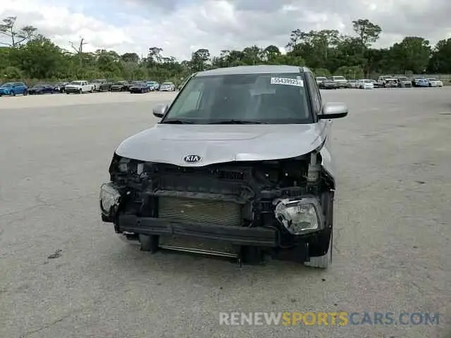 14 Photograph of a damaged car KNDJ23AU7L7087330 KIA SOUL 2020
