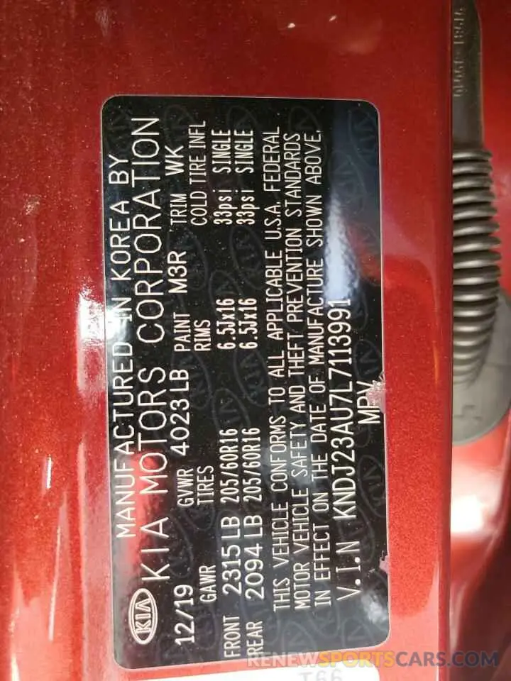 14 Photograph of a damaged car KNDJ23AU7L7113991 KIA SOUL 2020