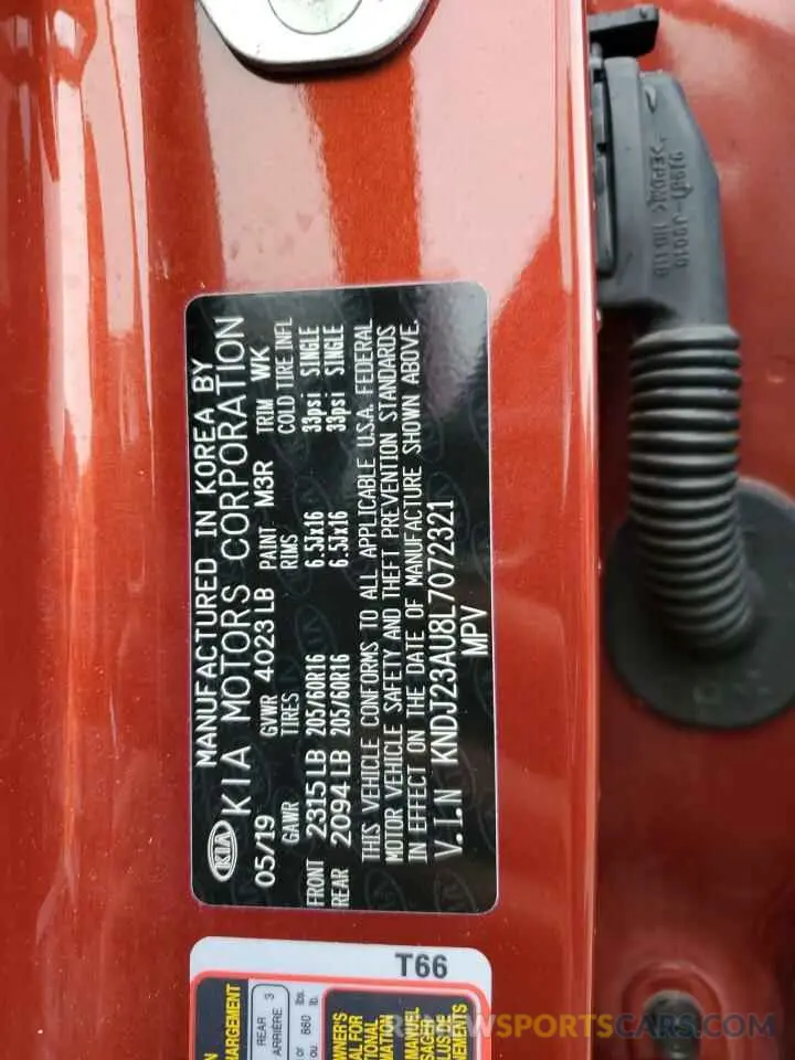 13 Photograph of a damaged car KNDJ23AU8L7072321 KIA SOUL 2020