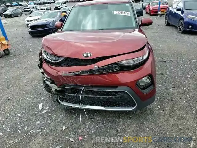 15 Photograph of a damaged car KNDJ23AU8L7108458 KIA SOUL 2020