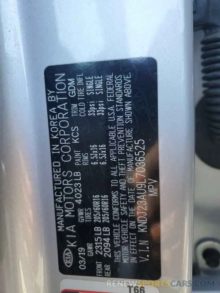 15 Photograph of a damaged car KNDJ23AU9L7036525 KIA SOUL 2020