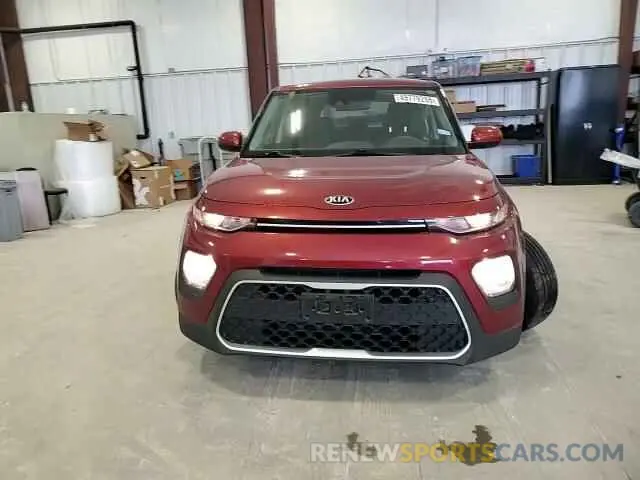 10 Photograph of a damaged car KNDJ23AU9L7077740 KIA SOUL 2020