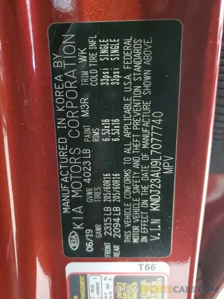 14 Photograph of a damaged car KNDJ23AU9L7077740 KIA SOUL 2020