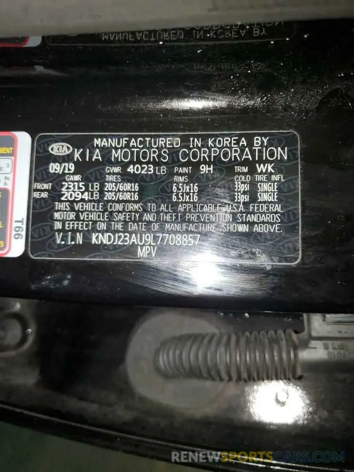13 Photograph of a damaged car KNDJ23AU9L7708857 KIA SOUL 2020