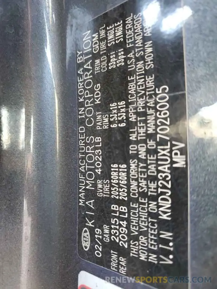 13 Photograph of a damaged car KNDJ23AUXL7026005 KIA SOUL 2020