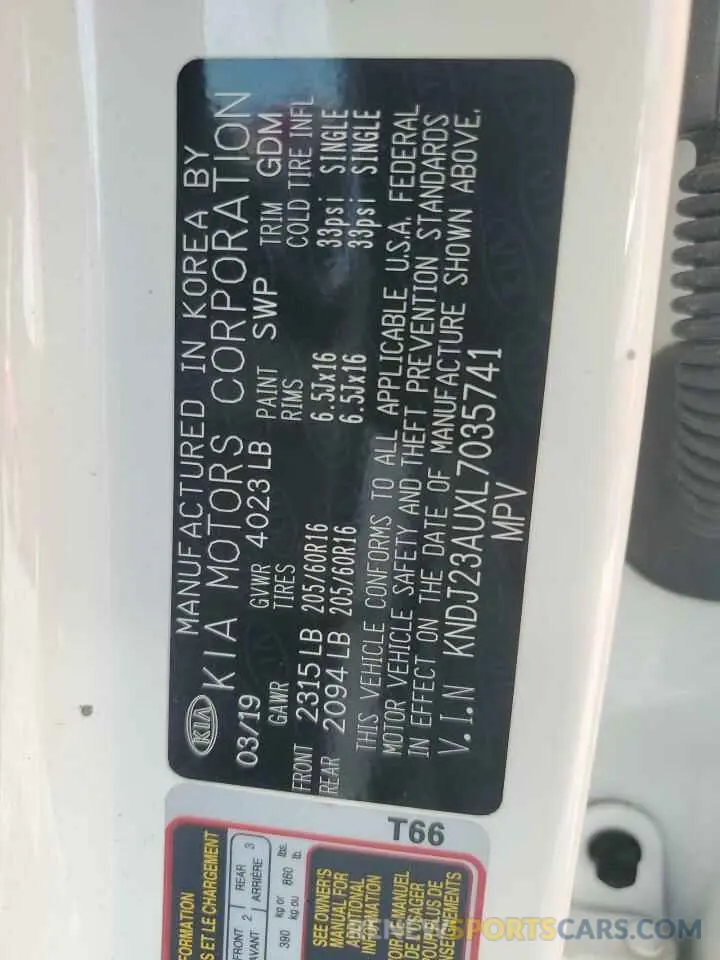 14 Photograph of a damaged car KNDJ23AUXL7035741 KIA SOUL 2020